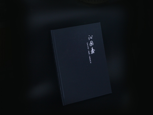 畫(huà)冊(cè)樣本